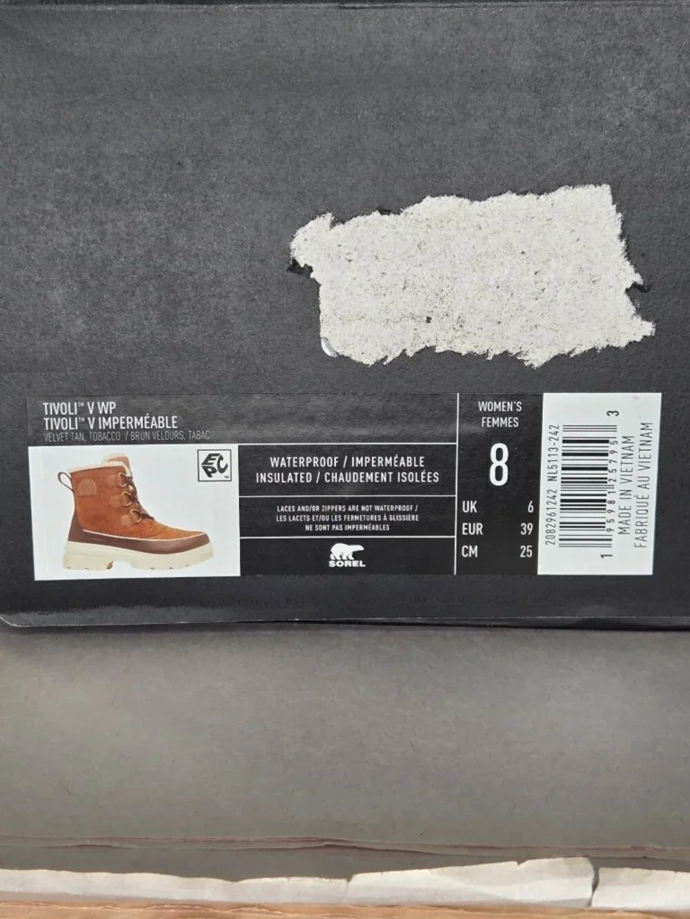 SOREL Tivoli V Waterproof Winter Boots - Velvet Tan/Tobacco, Size: 8
